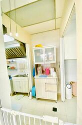 Cashew Heights Condominium (D23), Retail #480738921